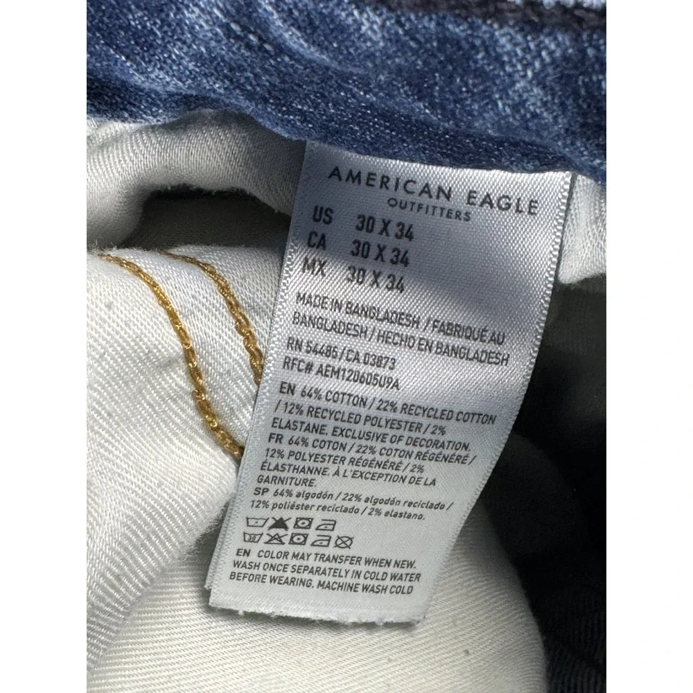 American Eagle Outfitters check pictures